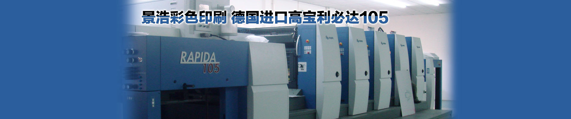 山東金遠(yuǎn)方土工材料有限公司